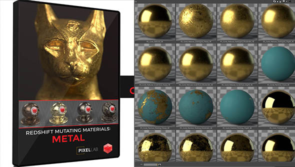 260多种C4D Redshift渲染器4k无缝PBR金属材质预设-图片1