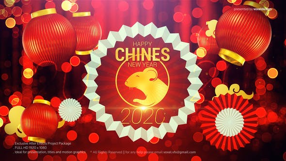 AE模板-2020新年快乐鼠年红色喜庆灯笼祥云开场片头 Chinese New Year