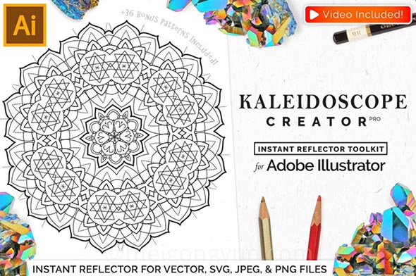 矢量图形万花筒Ai插件 Vector Kaleidoscope for Adobe Ai + 使用教程