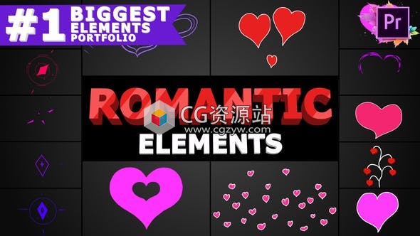 PR预设-14种浪漫婚礼情人节可爱心形MG元素卡通图形动画