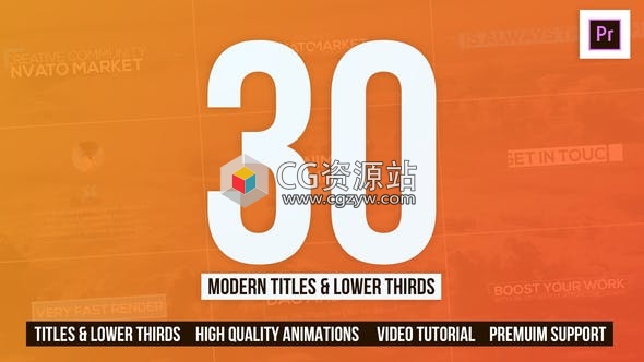 PR预设-30个现代标题排版字幕动画30 Modern Titles & Lower Thirds – Mogrt-图片1