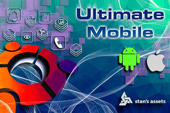 Unity终极手机专业版Ultimate Mobile Pro 2020.1