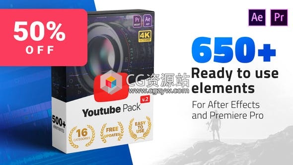 AE模板+PR预设-650+社交媒体分屏标题排版过渡vlog视频包装动画元素