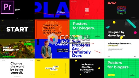 PR预设-15个4K可自定义现代标题排版字幕动画+AE模板