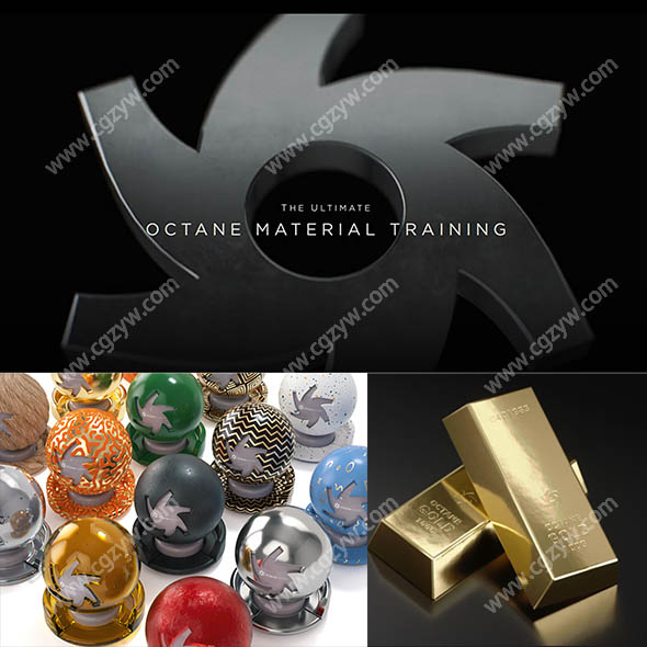 OC渲染器材质大师班全面讲解C4D教程-图片1