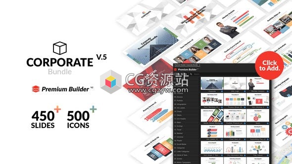 AE脚本+AE模板-450+MG动画扁平化公司商务信息表格图表数据演示流程元素-图片1