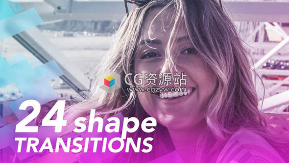 PR模板-24个时尚渐变色形状图形过渡视频转场包装片头