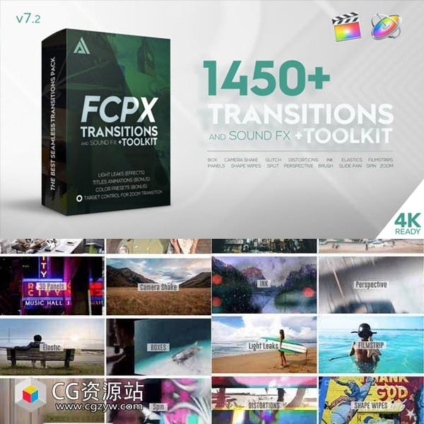 FCPX插件-1450组4K视频转场调色预设文字标题音效素材更新V7.2