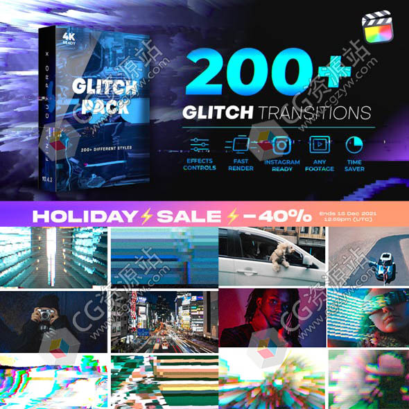 FCPX插件-200种画面信号损坏色散失真故障干扰转场预设V3+使用教程-图片1