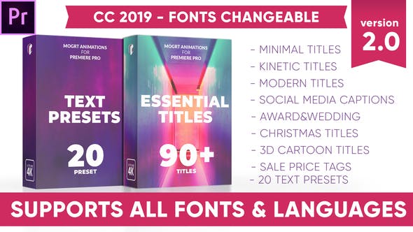 PR预设-90个4K价格标签社交媒体字幕婚礼颁奖文字排版动画包