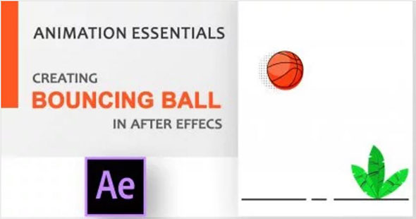 弹跳小球运动规律基础知识动画AE教程