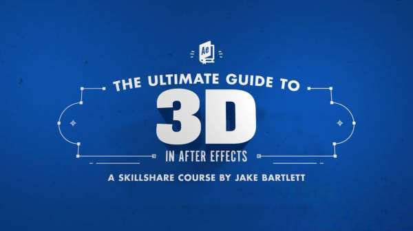 AE三维动画图层摄像机灯光场景搭建After Effects教程