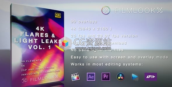 99个4K光效闪光漏光抽象艺术背景视频素材