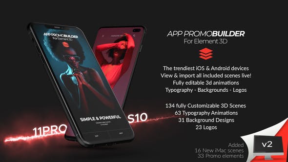 AE模板+脚本-E3D三维手机App应用介绍展示场景动画包