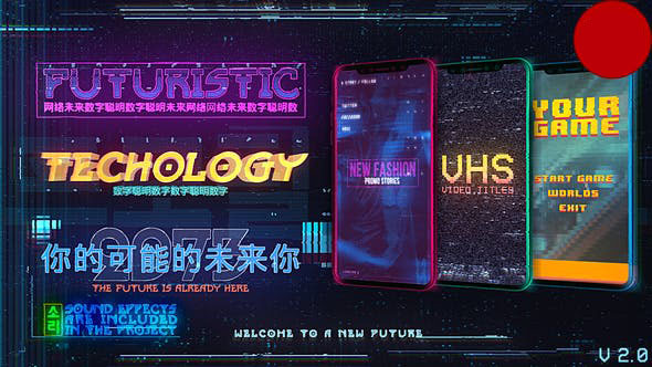 AE模板+Pr预设-横竖屏赛博朋克未来科幻文字标题背景视频动画