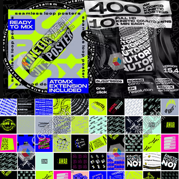 AE脚本-412组动感海报背景无限循环文字排版动画V15.51 破解版-图片1