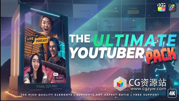 FCPX插件-100组网络视频包装宣传文字标题字幕条转场Logo动画预设