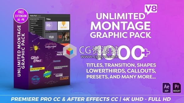 AE/PR脚本模板预设-1000+图形元素字幕转场调色预设动画包