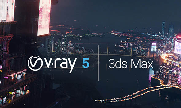 3DS MAX Vray渲染器正式破解版 V-Ray Advanced v5.20.00 For 3ds Max 2016-2022 Win+官方材质预设库