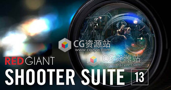红巨星后期套装插件Red Giant Shooter Suite 13.1.13 WinMac免费下载