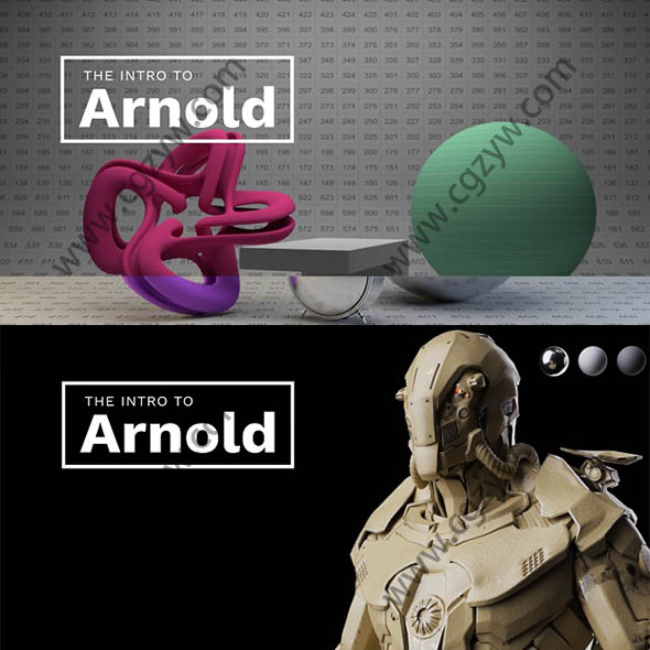 GSG灰猩猩C4D Arnold阿诺德渲染器基础教程第二部分