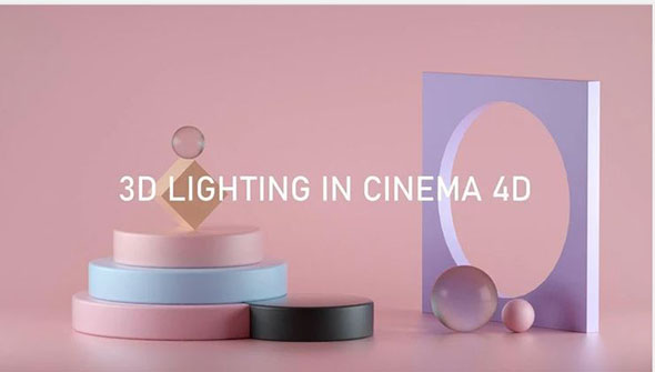 运动学院-大师班3D灯光照明C4D视频教程