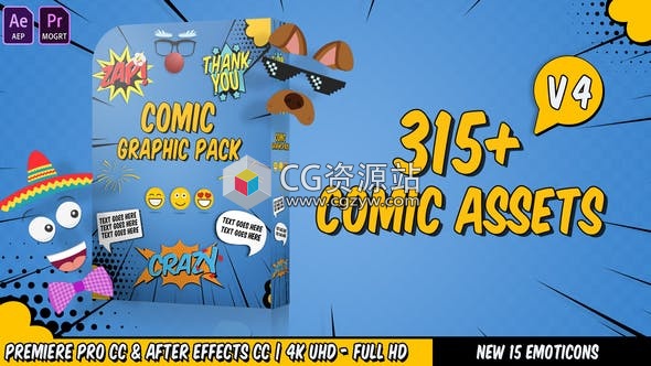 AE模板+PR预设-315组卡通漫画表情装饰对话框气泡动画元素V4-图片1