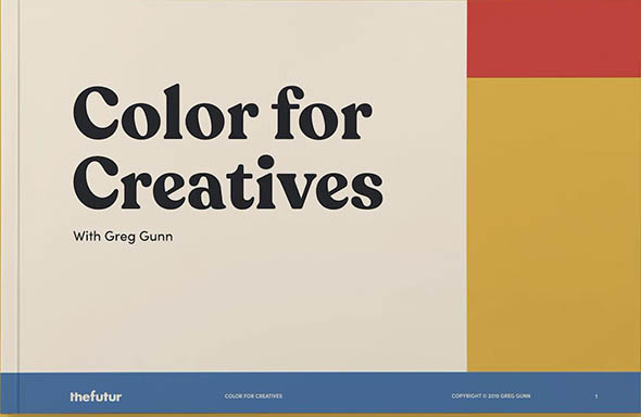 色彩创意广告素材颜色基础理论实例训练视频教程