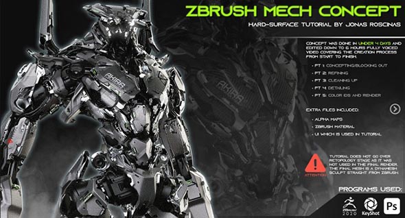 ZBrush机械机器人概念设计雕刻制作全流程视频教程
