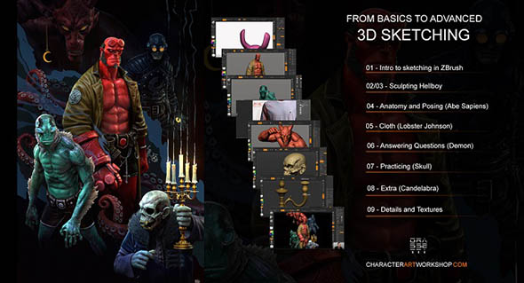 ZBrush地狱男爵角色数字雕刻完整实例制作视频教程
