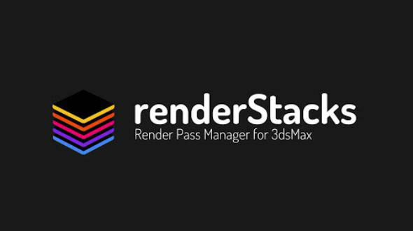 3DS MAX 分层渲染管理插件 renderStacks v4.02