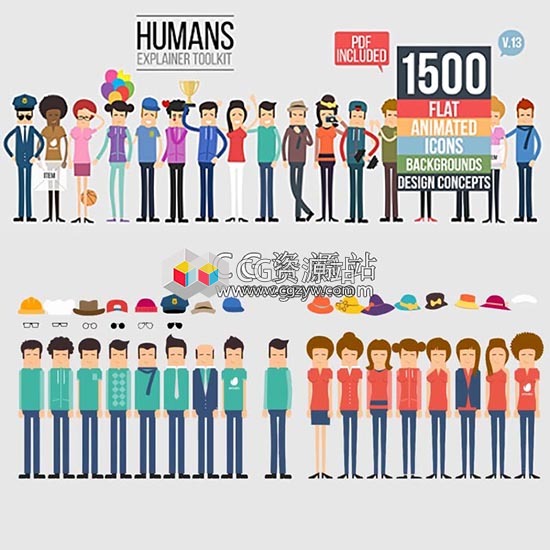 AE模板+PR预设-二维卡通元素人物产品解说场景图标MG动画工具