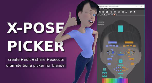 Blender模型绑定映射控制插件 X-Pose Picker V4.0