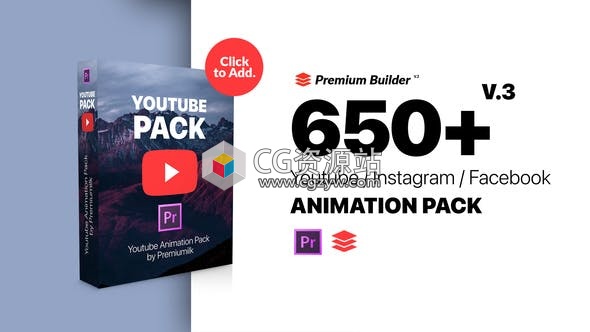 AE/PR脚本模板预设-650+文字标题排版背景标题框呼出图标社交表情符号动画工具包-图片1