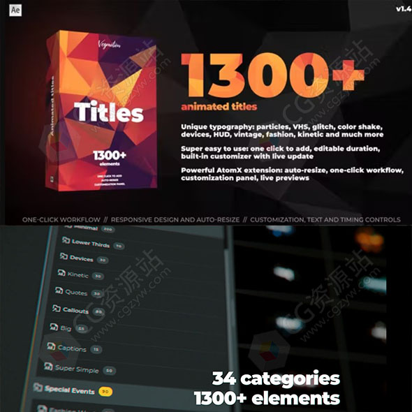 AE脚本-1300组社交媒体婚礼VHS文字标题排版动画预设 CrispyType V1.5