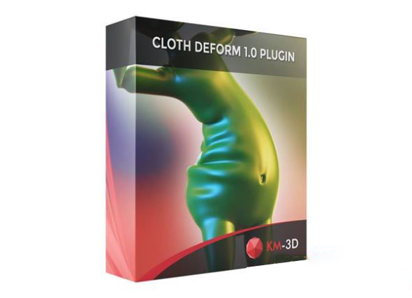 布料褶皱效果器3DS MAX插件 Cloth Deform 1.0
