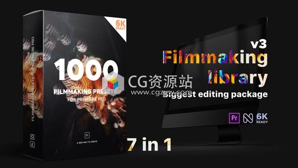 PR预设模板-1000+文字标题场景片头视频调色转场特效包装工具包V3