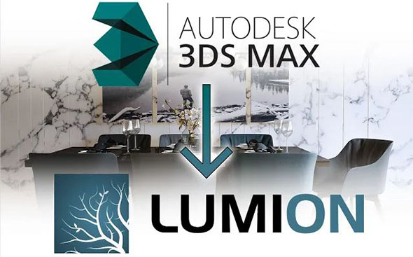 3DS MAX模型场景导入Lumion插件 Lime Exporter v1.31