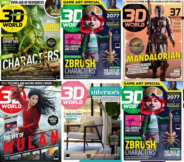 3D世界数字艺术杂志合集3D World Collection 2020