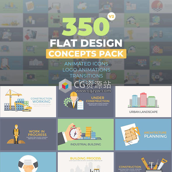 AE模板-350组MG动画文字标题扁平化概念场景动态图标手势转场包