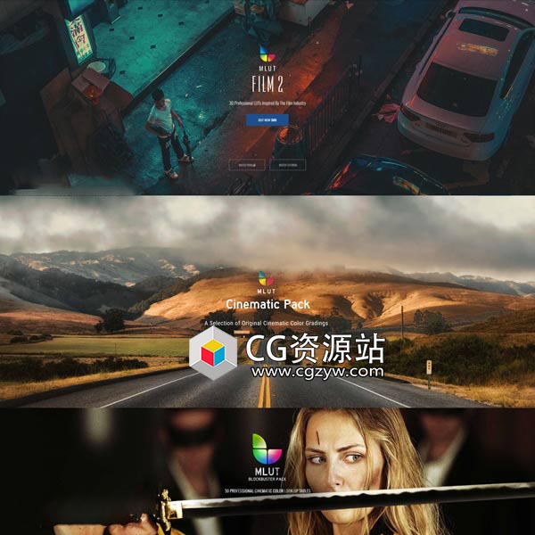 FCPX插件-195组大气LUTs视频电影婚礼vlog短片调色预设