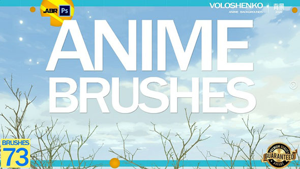 73组二维卡通元素PS笔刷 Anime Brush Set 73+