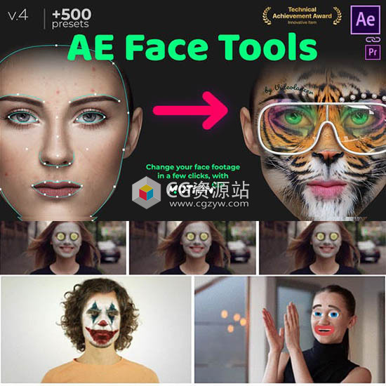 AE脚本-500+人脸面部追踪表情化妆美颜丑化贴图换脸锁定特效预设工具 AE Face Tools v6.0.1-图片1