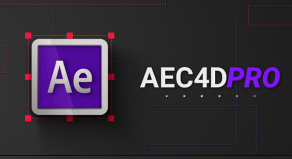 AE和C4D实时交互更新C4D插件 AEC4D Pro v1.0.6 + 使用教程