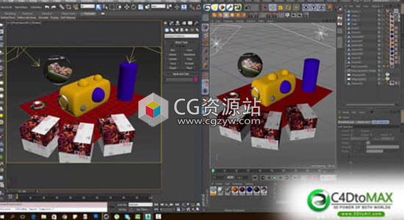 C4D模型导入3D Max插件 C4DToMax v1.4 Win注册版