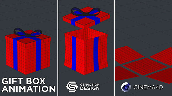 C4D礼品盒建模动画制作视频教程