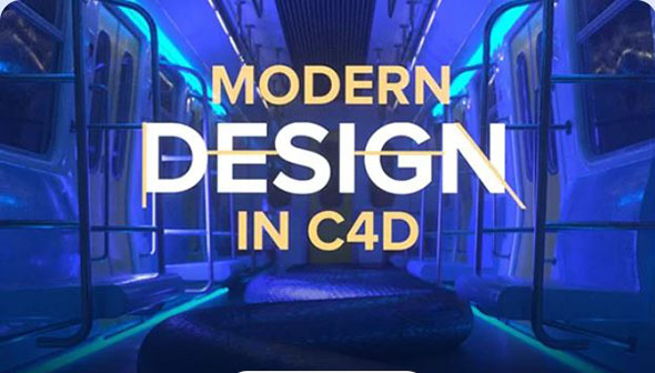 C4D创新设计封面艺术三维场景Cinema 4D教程+英文字幕