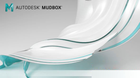 Autodesk Mudbox 2022 Win 中文版/英文版/多语言版