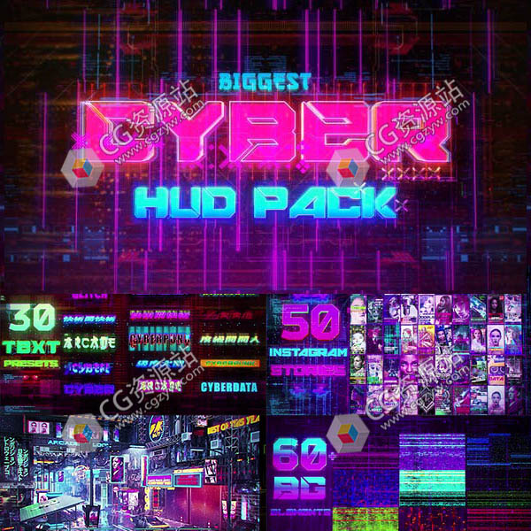 AE模板-科幻HUD赛博朋克信号损坏文字标题背景元素动画