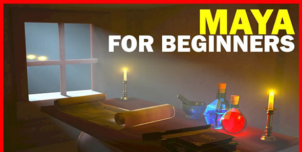 Maya初学者完全指南基础教程